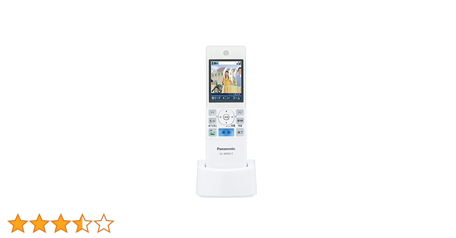 パナソニック　ワイヤレスモニター子機　Panasonic VL-WD613 Amazon | パナソニック(Panasonic)ワイヤレスモニター子機 VL